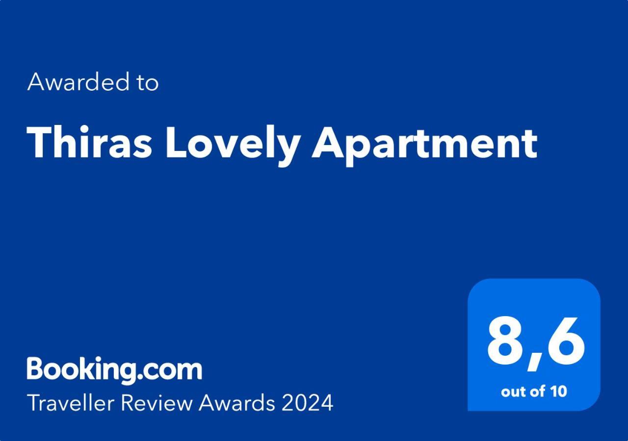 Thiras Lovely Apartment By Zain Athens Luaran gambar